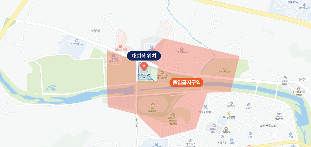 지도