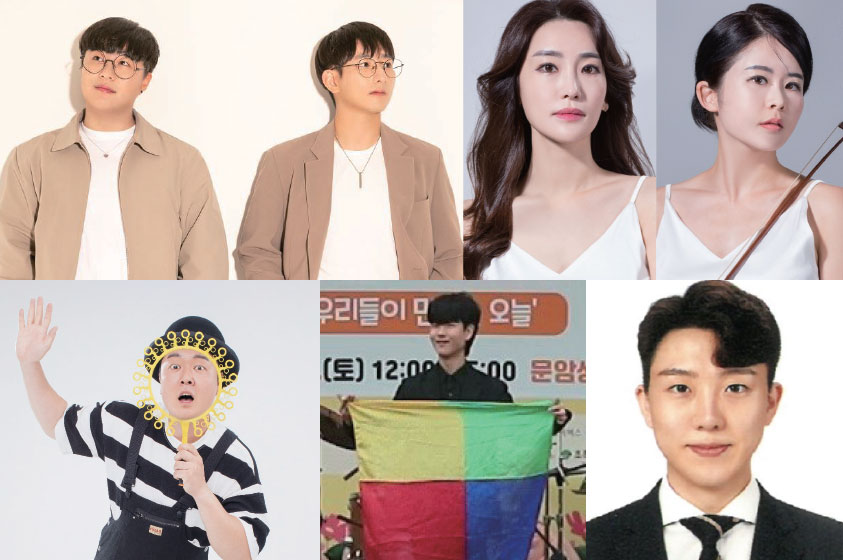 버스킹공연