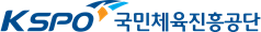 국민체육진흥공단